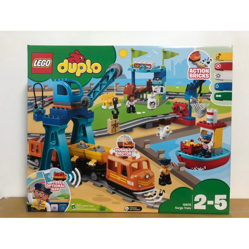 LEGO 得寶10875
