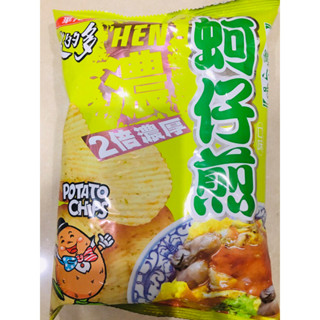 波的多洋芋片2倍濃厚蚵仔煎口味59.5g