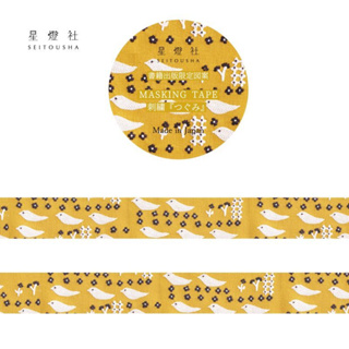 【莫莫日貨】日本製 星燈社 2023 書籍出版記念限定 紙膠帶 和紙膠帶 - 刺繡．畫眉鳥 MT5025