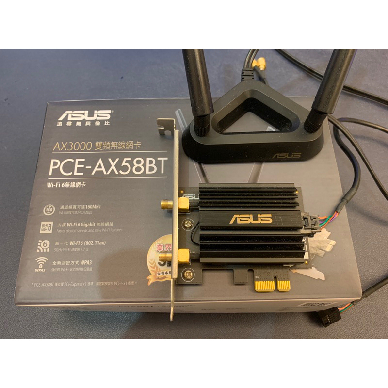 [二手] AX3000 雙頻 PCI-E 160MHz Wi-Fi 6 介面卡/無線網卡/華碩/天線