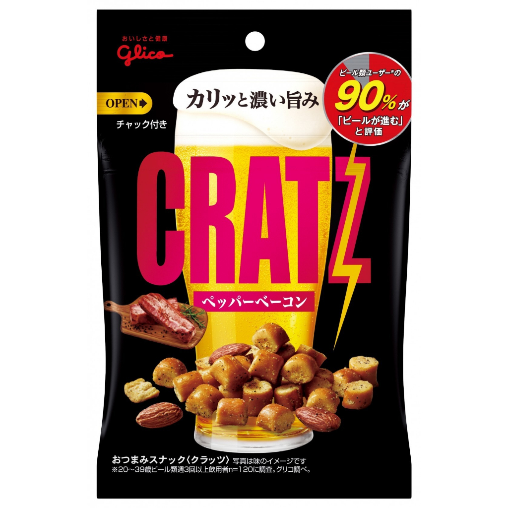 日本代購 固力果 Glico Cratz 胡椒培根口味脆菓 42g 效期202405