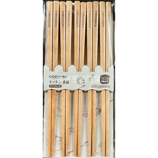 御膳坊 北歐山毛櫸原木筷 5雙入 06-W0012 北歐風 山毛櫸 原木筷 筷子 環保筷 外帶筷 木筷