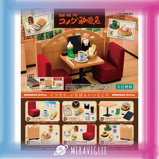 【M.M小舖】『現貨』 RE-MENT 盒玩 客美多咖啡店場景組 客美多 咖啡 場景 喫茶 全6款