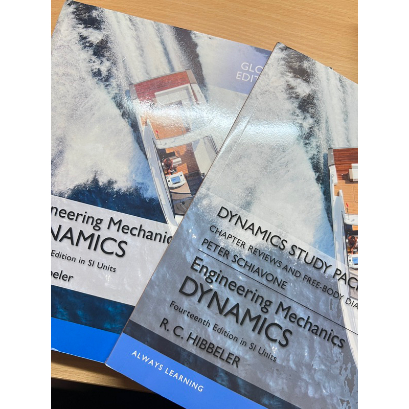 engineering mechanics: dynamics 14/e 動力學