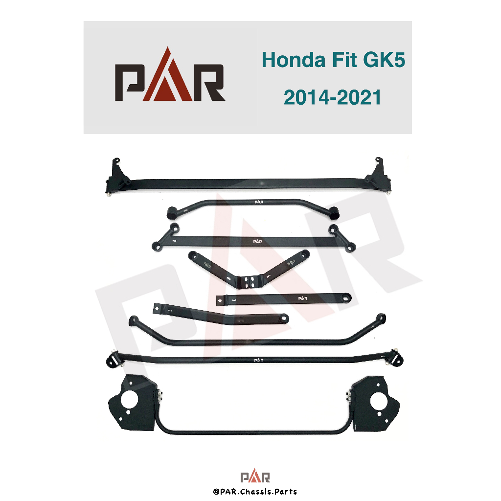 《PAR 底盤強化拉桿》Honda Fit 3代 3.5代 2014-2021 汽車 引擎室 拉桿 底盤強化拉桿 防傾桿