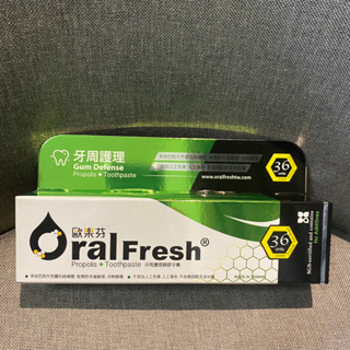 歐樂芬 牙周護理蜂膠牙膏 120g Oral Fresh