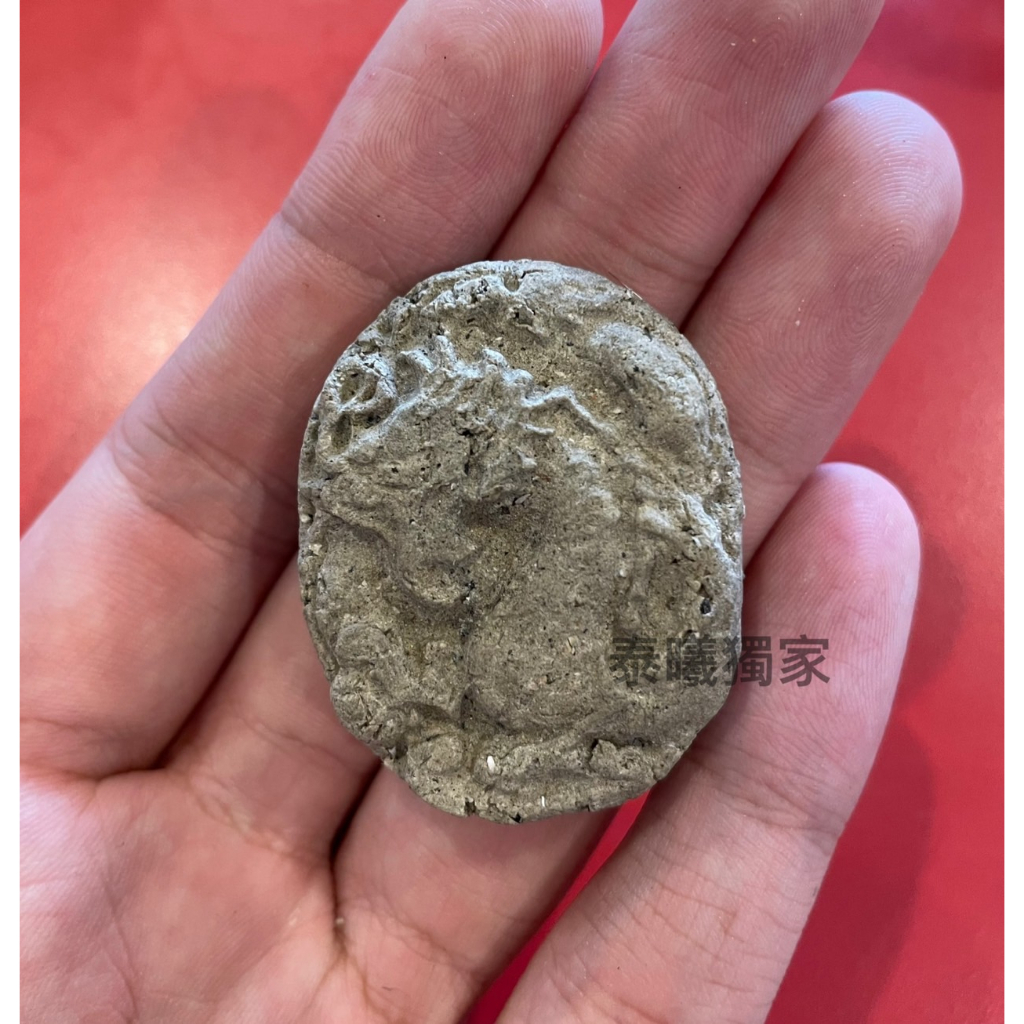 泰曦🇹🇭 寮緬師公級老降頭師 阿贊凱  回首龍 翻身轉運龍 開運轉運 提升財運 事業運 賭運 招人緣 貴人 官運 避小人