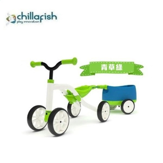 比利時Chillafish Quadie+Trailie 跨騎四輪滑步小拖車(清新綠) 2682元(售完為止)