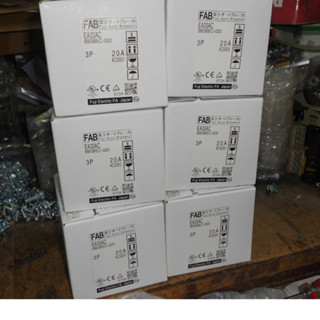 日本富士 FUJI 無熔絲開關 NFB EA33AC 3P 3-30A 斷路器