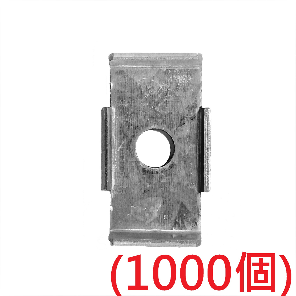 (1000個) 304白鐵型鋼華司 【榮信昌】 C型鋼華司 白鐵 不銹鋼 型鋼華司 型鋼墊片 型鋼 華司 墊片 C型鋼