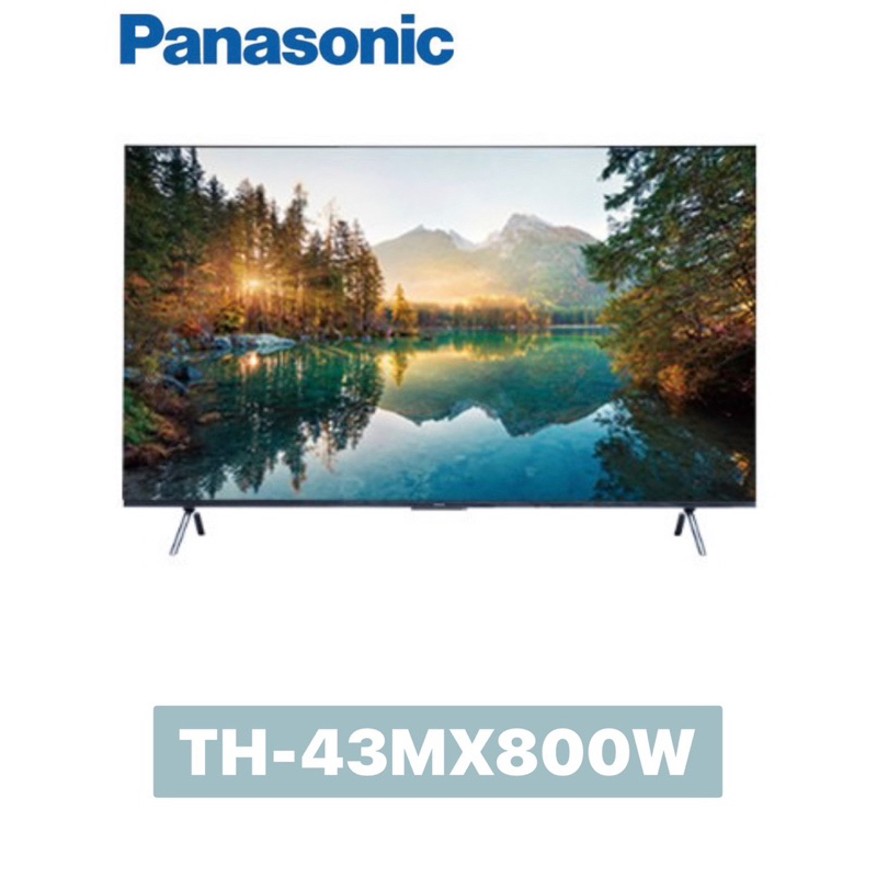 【Panasonic 國際牌】43吋4K HDR 液晶顯示器 6原色技術 TH-43MX800W 43MX800W