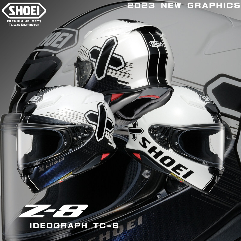 【KK】SHOEI Z-8 IDEOGRAPH TC-6 全罩式安全帽