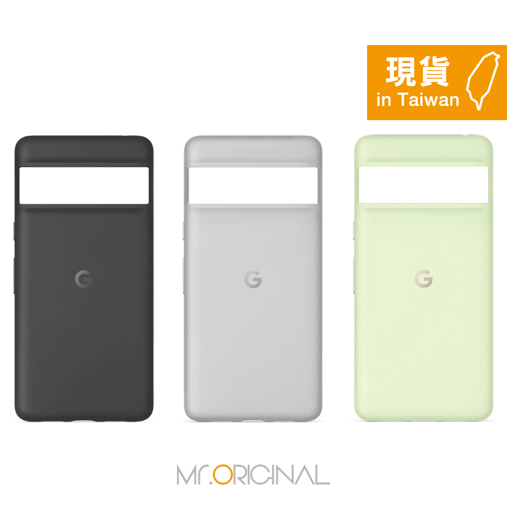 【全新品 包裝已拆】Google Pixel 7 Case 原廠保護殼