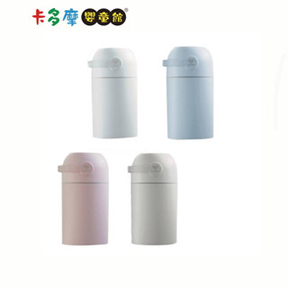 【Umee】荷蘭 嬰兒尿布收納桶 象牙白/冰川灰/淡藍/丁香紫 尿布處理器 除臭尿布桶 原廠公司貨｜卡多摩
