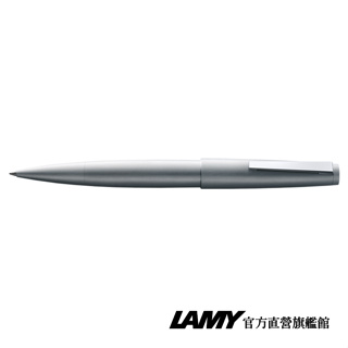 LAMY 鋼珠筆 / 2000系列 - 302 不鏽鋼刷紋 - 官方直營旗艦館