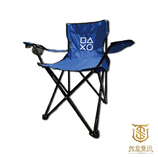 【就是要玩】PS 索尼 特典 PlayStation 露營椅 特點 導演椅 附收納袋 可肩背 登山椅 摺疊椅 原廠 椅