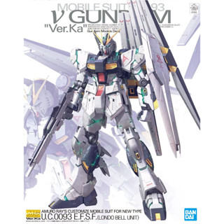 【G&T】模型 BANDAI MG 1/100 ν鋼彈 牛鋼彈 NU鋼彈 Ver.ka 精神感應框體 5055454