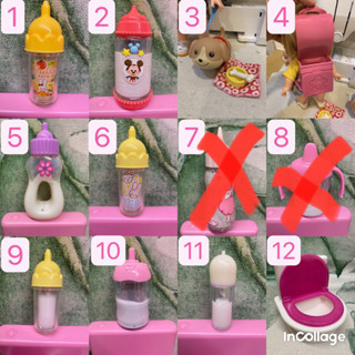 ⚠️寶兒媽咪小舖現貨⚠️出清小美樂娃娃衣服紗奈適用魔術奶瓶.音響便盆馬桶、小狗書包.奶瓶辦家家酒奶瓶.小美樂烤麵包機.