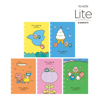 【TO NOTE】LITE weiweiboy 聯名扉頁 (臺灣現貨) 插畫 香菇孔 A5筆記本 活頁本 活頁孔 活頁夾