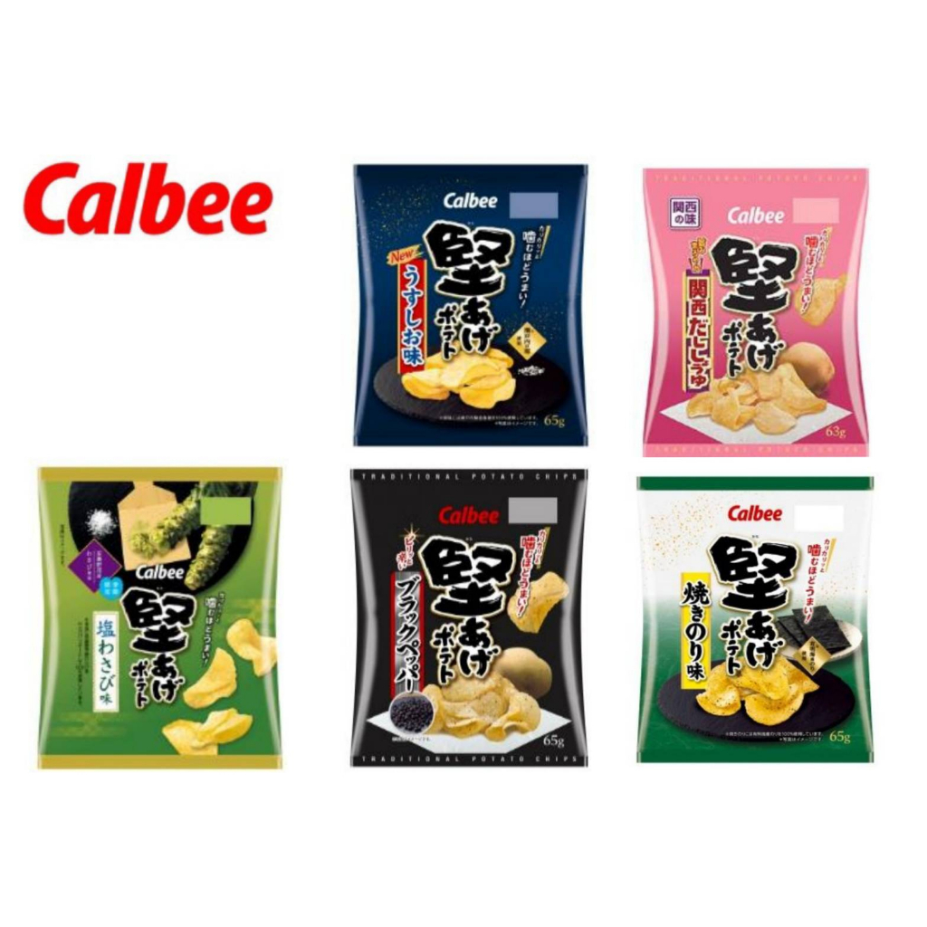 ¥好貨分享¥ 日本calbee堅脆洋芋片  太空包 系列