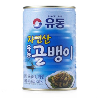 韓國 Yoodong 螺肉罐頭 400g