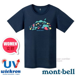 【日本 mont-bell】女款 抗UV吸濕排汗LOGO短袖T恤Wickron/圓領衫.運動上衣_海軍藍_1114537