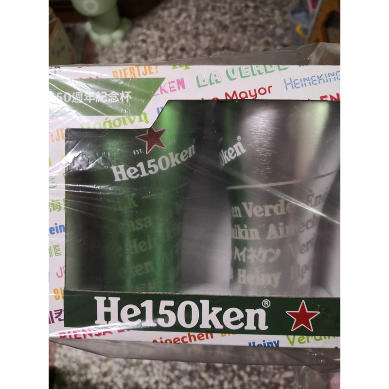 海尼根 Heineken 150週年 150周年 紀念杯組 對杯 保冰桶 保冰箱 保冷桶 保冷箱 底片 復古 相機 預購
