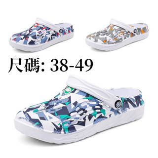 臺灣出貨【特價】大碼鞋 洞洞鞋 男款 夏季時尚 外穿透氣 舒適簡約 居家百搭 軟底增高休閑涼鞋男 男款洞洞鞋 休閒鞋