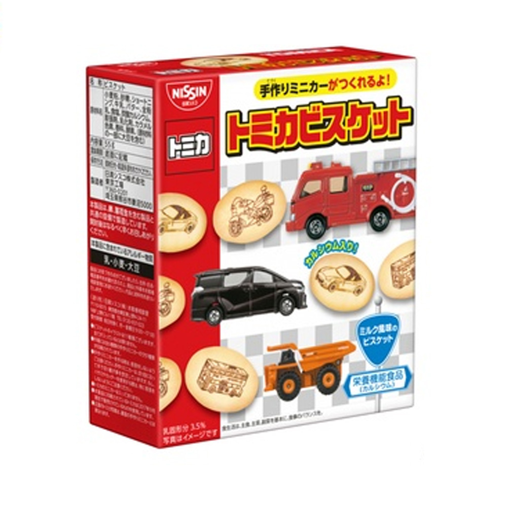 【餅之鋪】日本 NISSIN 日清 汽車牛奶餅乾 汽車模型餅乾 車車餅40g❰賞味期限2024.10.31❱