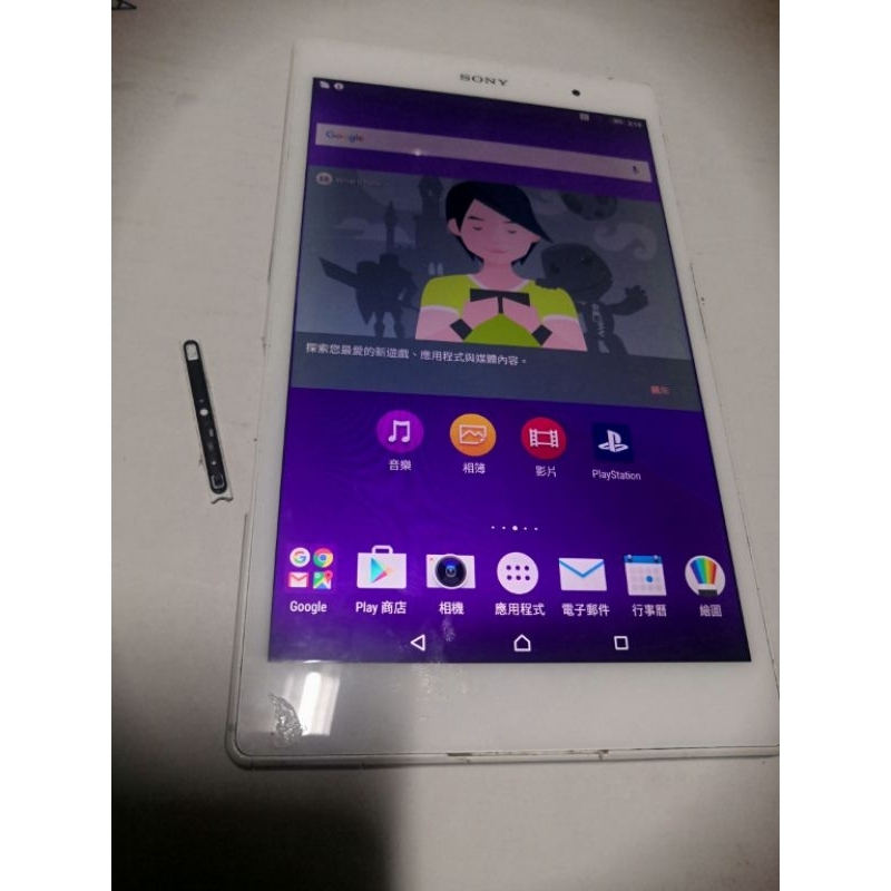 零件機Sony Xperia Z3 Tablet Compact SGP621 32g防塵蓋連結條斷了，後蓋使用痕跡明顯