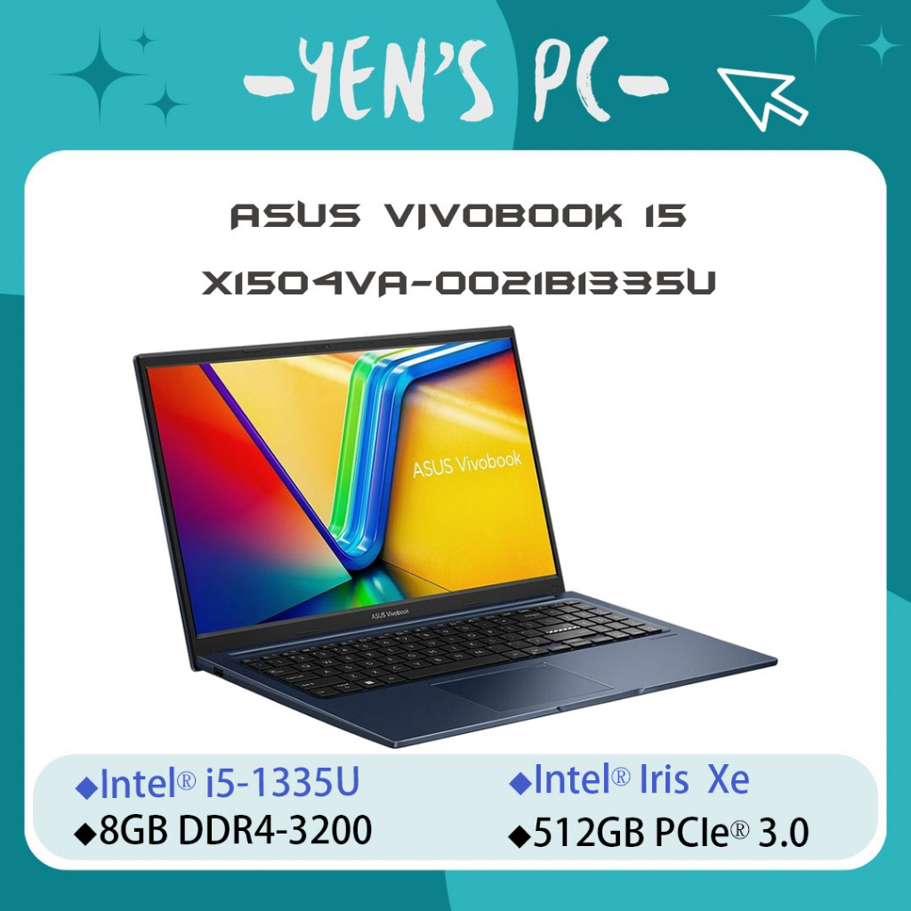 YEN選PC ASUS 華碩 Vivobook 15 X1504VA-0021B1335U