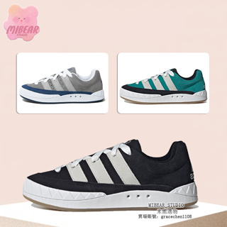 Adidas Adimatic 愛迪達 男女 鯊魚麵包鞋 黑橘 紅白 黑白 休閒板鞋 三葉草 多色 厚底 胖胖鞋 休閒鞋