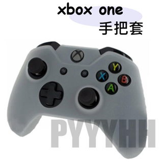 XBOX ONE 手把套 手把保護套 手把 果凍套 XBOXONE 無線手把 防滑套 矽膠套 手柄套 軟套