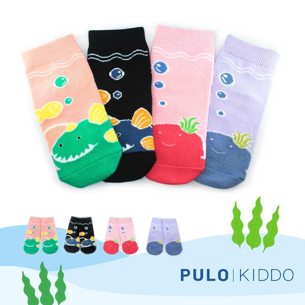 PULO-海底世界Kid-L (13-15cm) 腳底止滑童襪 |  水母 | 燈籠魚 | 止滑款 純棉吸汗 透氣乾爽