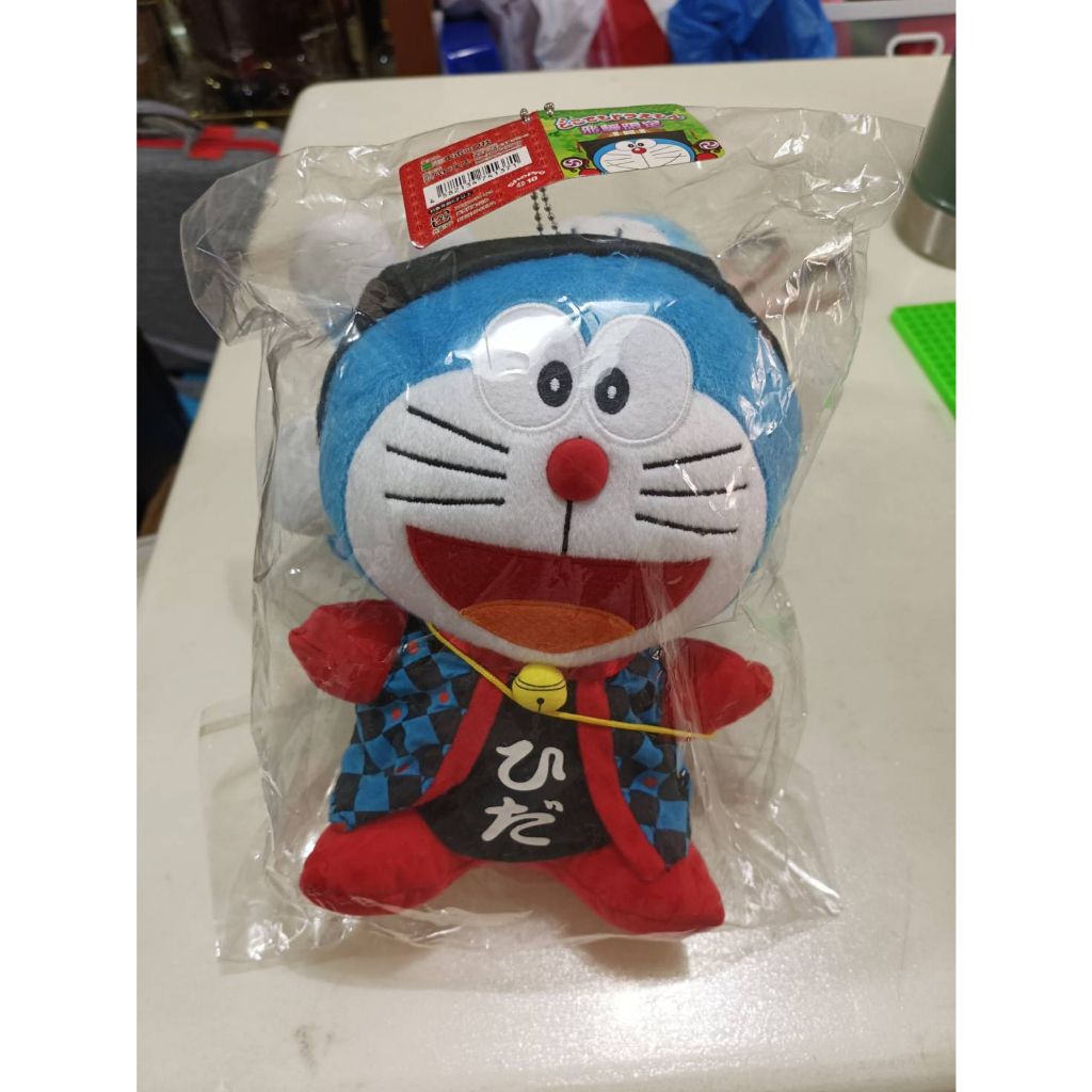 【全新】哆啦A夢 日本飛驒限定 日版 飛驒高山 日本帶回 Doraemon 小叮噹 20*25*12公分 娃娃 玩偶