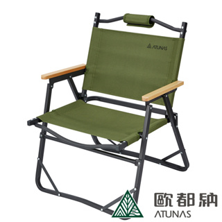 【ATUNAS 歐都納】輕量靠背折疊休閒椅A2CDEE01軍綠/戶外露營椅/單椅