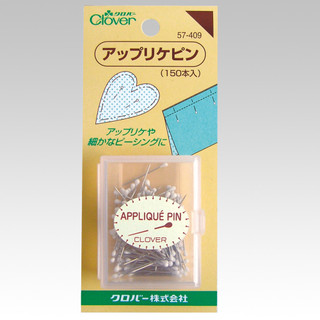 【YUBU】Clover 可樂牌 日本製 白色珠針 貼布繡 57-409