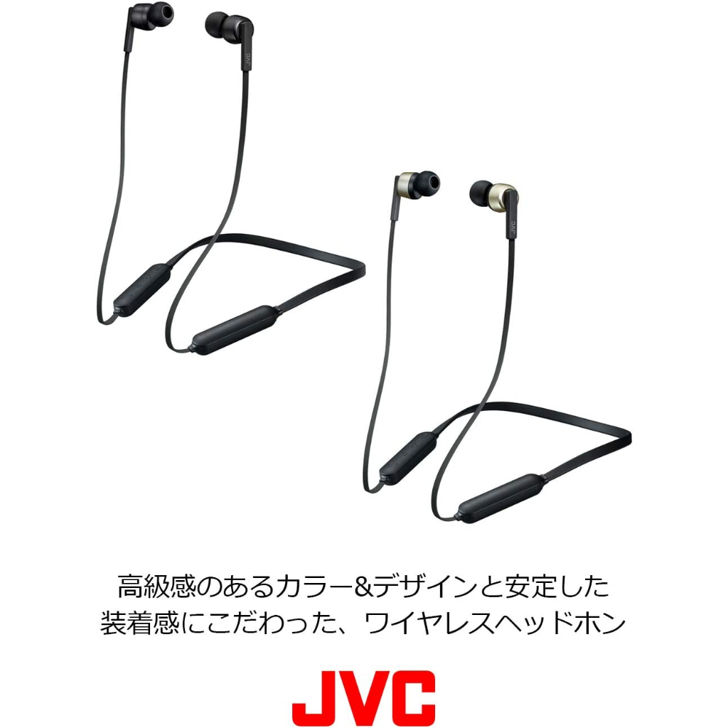 &lt;日本代購&gt;JVC HA-FX87BN 降噪防水無線藍牙立體聲頸掛式耳機 銀色 黑色