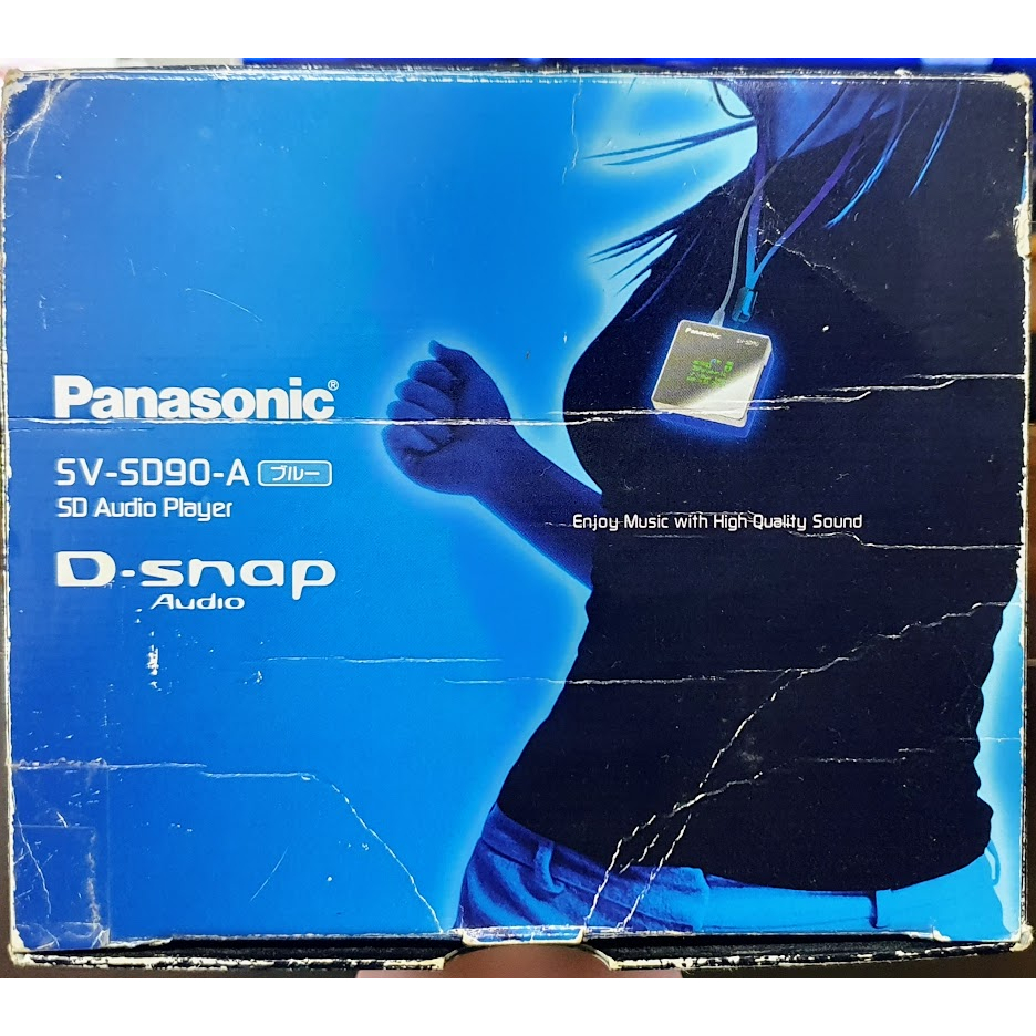 ~艾瑞克~ Panasonic 國際牌 插卡式MP3隨身聽 D-snap SV-SD90 藍色款式 非無線連接 請詳閱