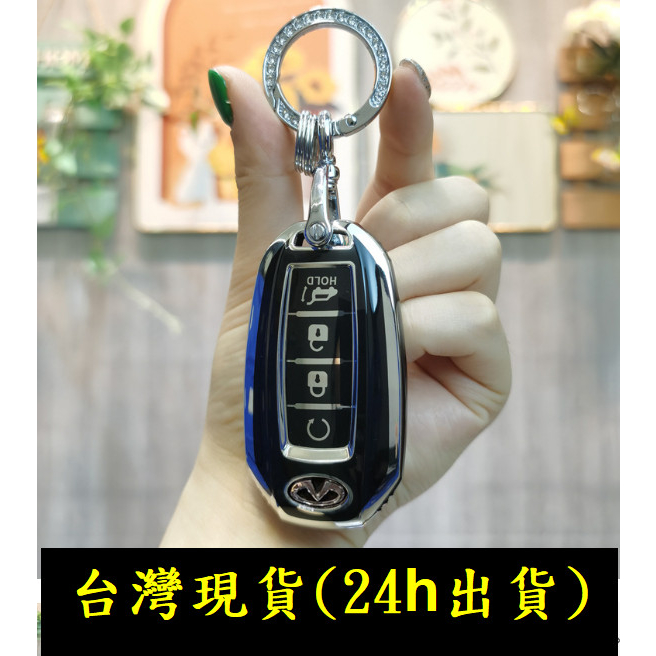 🇹🇼 infiniti QX50 QX60 QX55 智能鑰匙 皮套 鑰匙圈 鑰匙包 鑰匙扣 鑰匙套 鑰匙繩