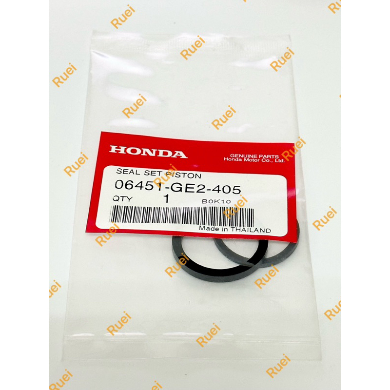 HONDA正廠 CBR150R MSX125 SF GROM125 前卡鉗 油封土封組 06451-GE2-405