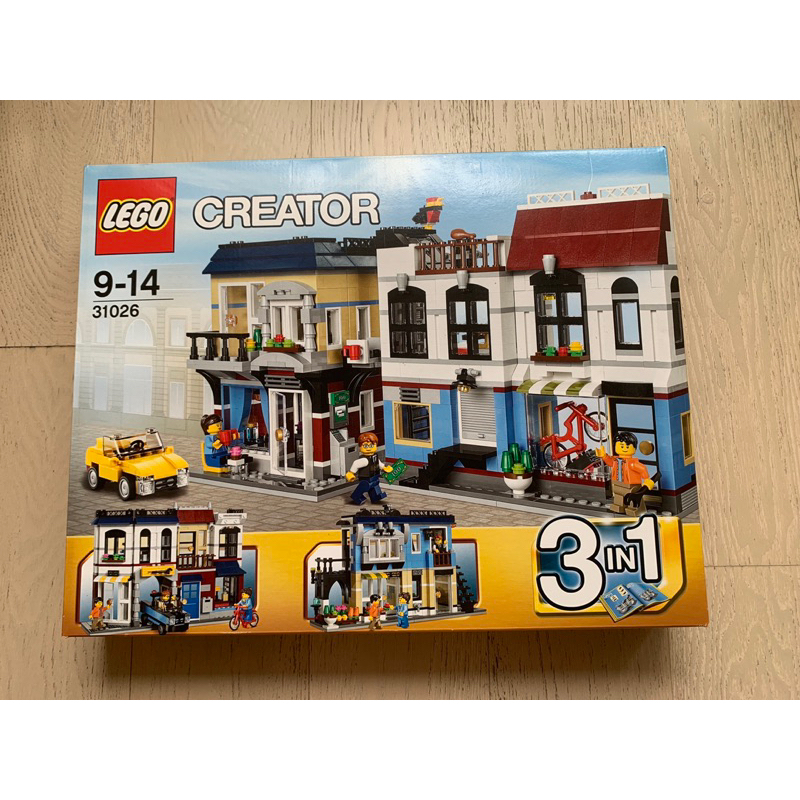 (含運費）全新樂高-LEGO 31026 腳踏車店與咖啡廳 Bike Shop &amp; Cafe，議價者不回應。