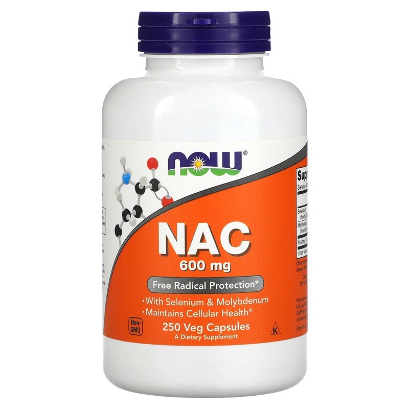 現貨Now Food NAC 乙醯半胱氨酸 100粒，600毫克半胱氨酸