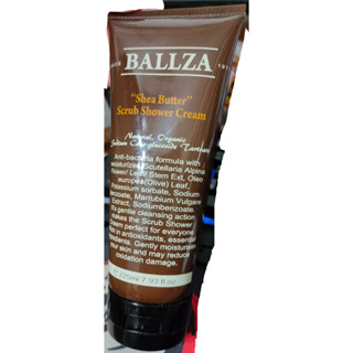 BALLZA 乳油木果身體去角質乳霜