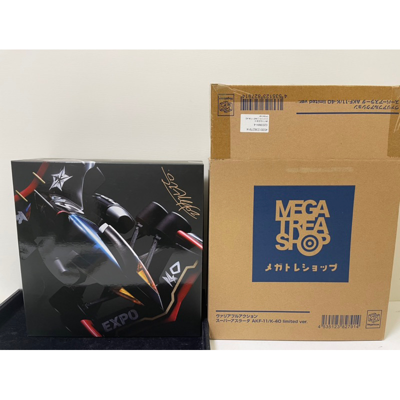 閃電霹靂車 阿斯拉 akf-11 河森正治 限定版 megahouse