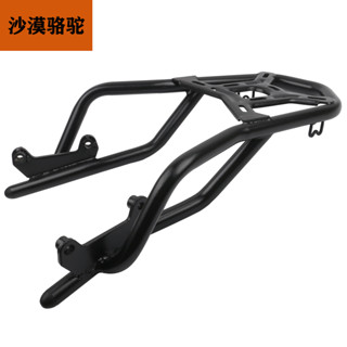 適用於KTM DUKE250 DUKE390改裝後尾箱架 行李架 後備箱支架 後貨架 18-22年新款貨架
