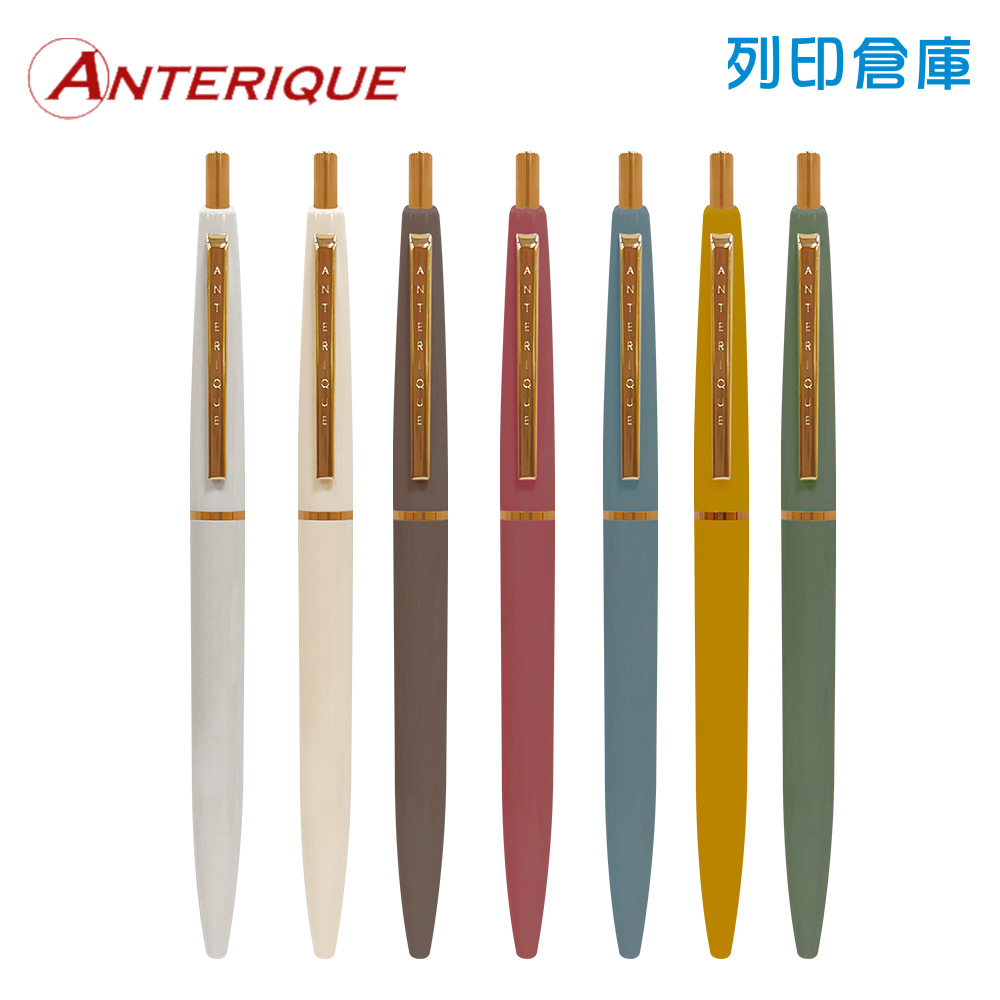 【日本文具】ANTERIQUE BALL-POINT PEN 復古金色筆夾 0.5黑色低黏性油性 圓珠筆 原子筆-組合