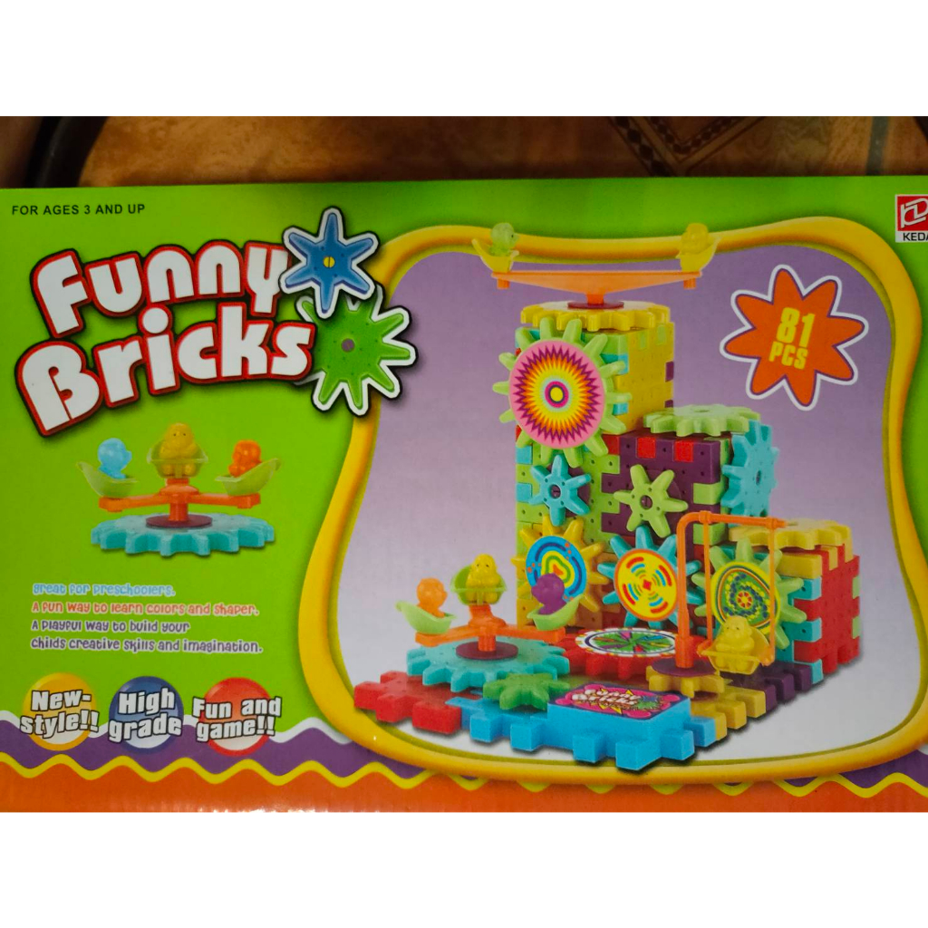 電動 funny Bricks 百變 造型 電動 齒輪 積木 創造力 兒童 寶寶 嬰兒 幼兒 小孩 益智 玩具 積木81