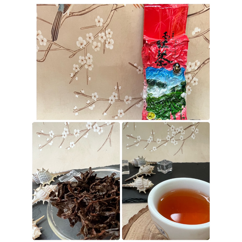 【神雨茶行】日月潭18號紅玉紅茶 ( 一斤 ) ｜專營中部高山茶葉 高山茶 金萱茶 四季春 翠玉 迎香 烏龍茶