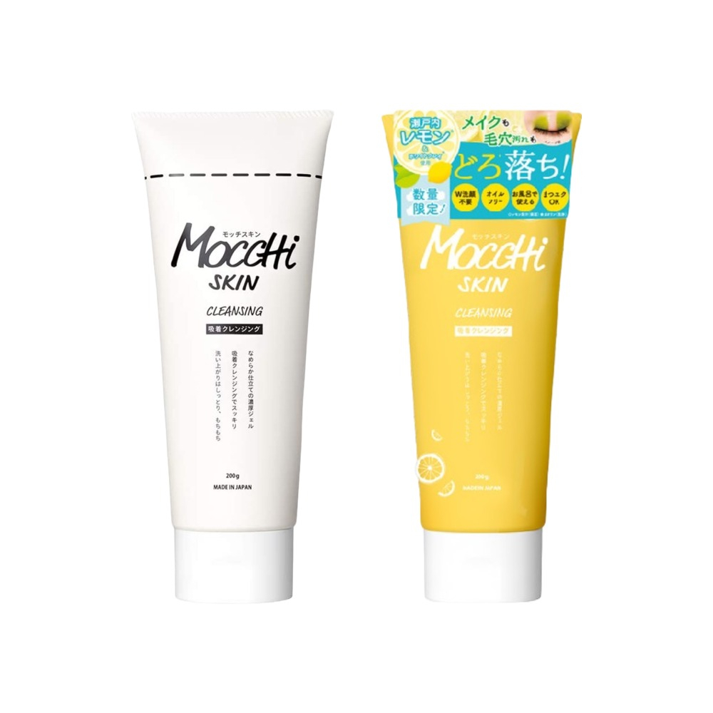 MoccHi SKIN 保濕卸妝凝膠、檸檬卸妝凝膠 200g《日藥本舖》